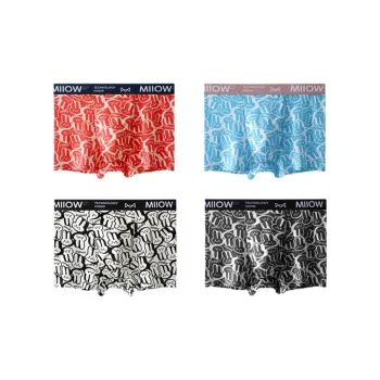 MIIOW Men Underpants
