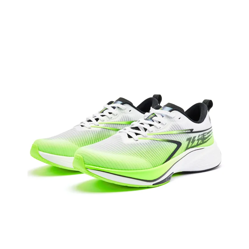 QIAODAN Rapid 2.0 Cushioning Anti-Slip And Wear-Resistant Low-Top Q-KUNGFU PRO Running Shoes Men's White Green-2
