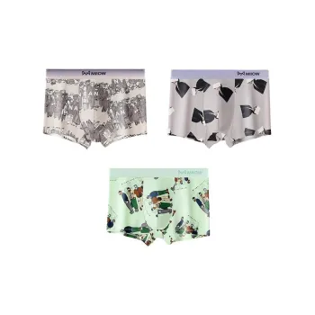 MIIOW Men Underpants