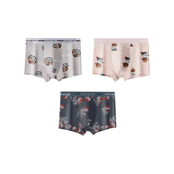 MIIOW Men Underpants