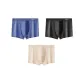 3 Pack (Deep Sea Blue+Pure Black+Sunlight)