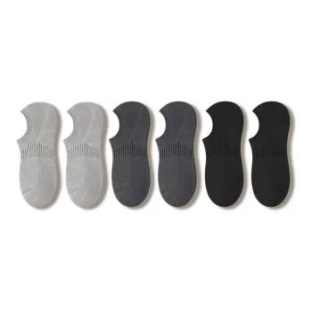 B&C.Room No Show Socks Men's 6 Pack