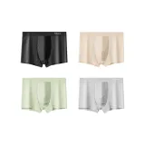 4-Pack (Black+Khaki+Green+Light Gray)