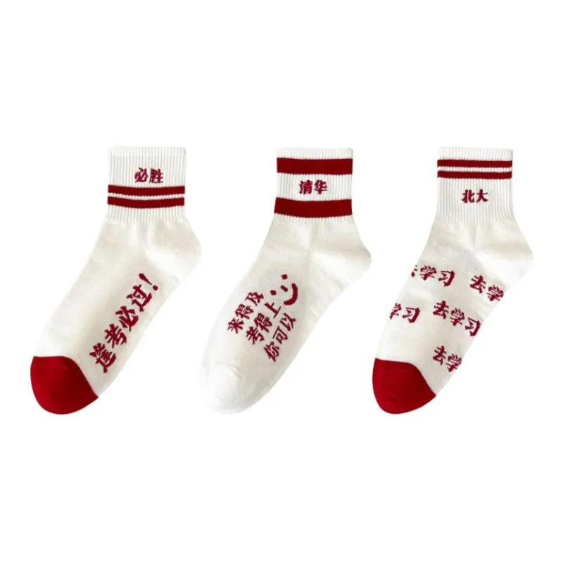 MIIOW Mid Calf Socks Men's 3 Pack-0