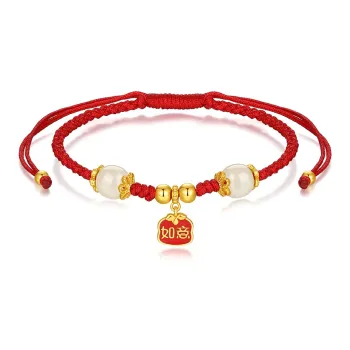 SEVEN COOK Hetian Jade Bracelets Women's Pale Greenish-White Jade