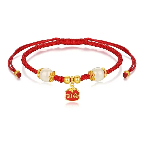 SEVEN COOK Hetian Jade Bracelets Women's Pale Greenish-White Jade