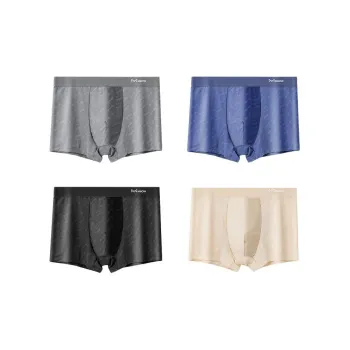 MIIOW Men Underpants