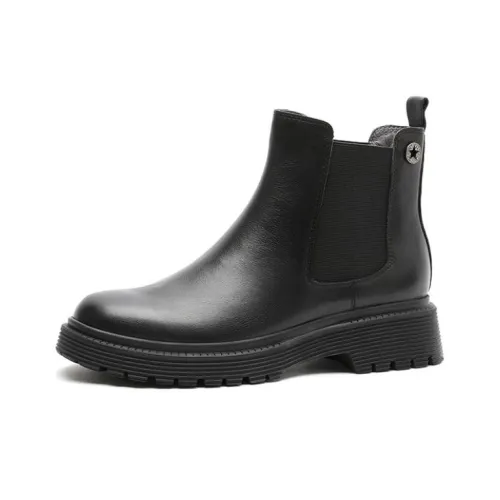 Satchi Chelsea Boots Women's