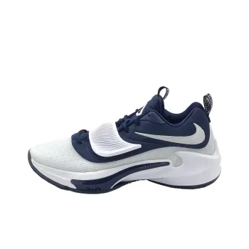 Nike Zoom Freak 3 Tb White Midnight Navy