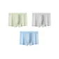 3 Pack (Light Gray Green+Plain Gray+Tranquil Blue)