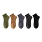 5 Pack (Olive Green+Mustard Yellow+Navy Blue+Dark Gray+Black)