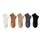 5 Pack (White+Bitter Leaf Yellow+Milk Tea+Navy Blue+Dark Gray)