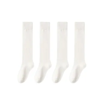 MIIOW Knee-High Socks Women's 4 Pack