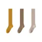 3 Pack (Ginger Yellow, Camel, Oats)
