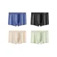 4 Pack (Navy Blue+Black+Khaki+Green)