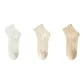 3 Pack (White . Milk White . Skin)
