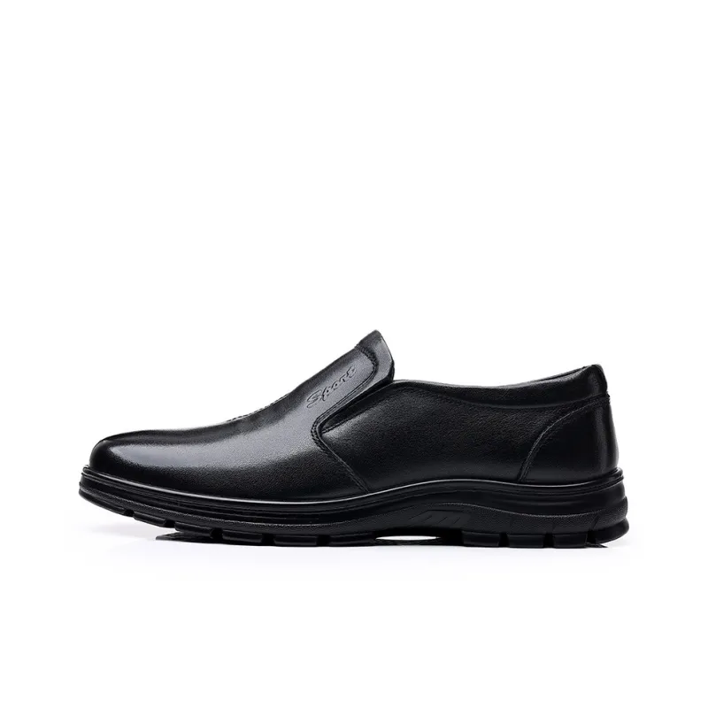 Journey Of Inspiration Casual Shoes Men's-0