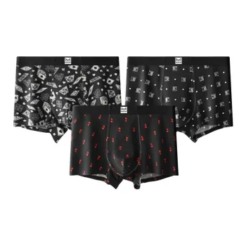 MIIOW Men Underpants
