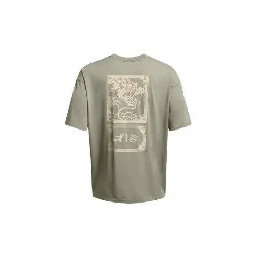 Under Armour Bruce Lee Co-branded Model T-Shirts Men Green