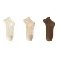 3 Pack (Milk White . Skin . Coffee)