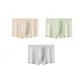 3 Pack (Sunshine+Light Gray Green+Plain Gray)