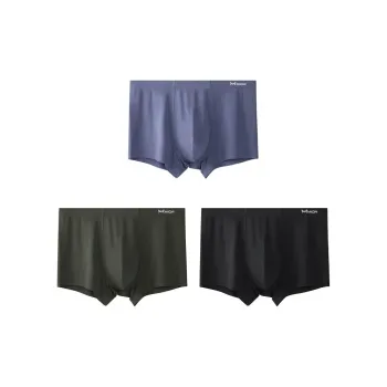 MIIOW Men Underpants