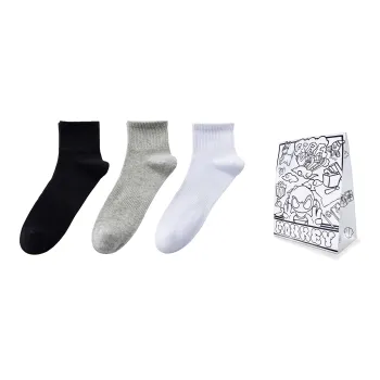 FireMonkey Mid Calf Socks Unisex