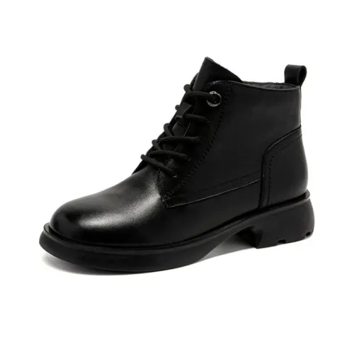 Satchi Ankle Boots Women's Black