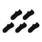 No-Show Socks-Black *5