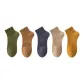 5 Pack (Olive Green+Bitter Leaf Yellow+Navy Blue+Milk Tea+Warm Orange)