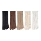 5 Pack (Black+Light Coffee+Dark Coffee+Beige+White)