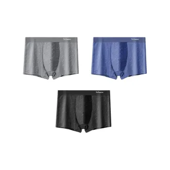 MIIOW Men Underpants