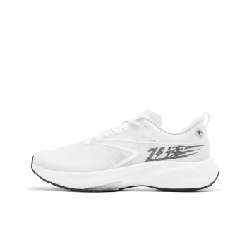 QIAODAN Rapid 2.0 Cushioning Wear Resistant Low Top Q KUNGFU PRO Running Shoes Men's White Black
