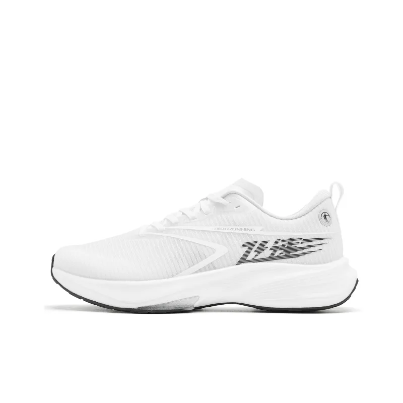 QIAODAN Rapid 2.0 Cushioning Wear Resistant Low Top Q KUNGFU PRO Running Shoes Men's White Black-0