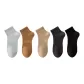 5 Pack (Silver Gray+Withered Leaf Yellow+Milk Tea+Dark Gray+Black)
