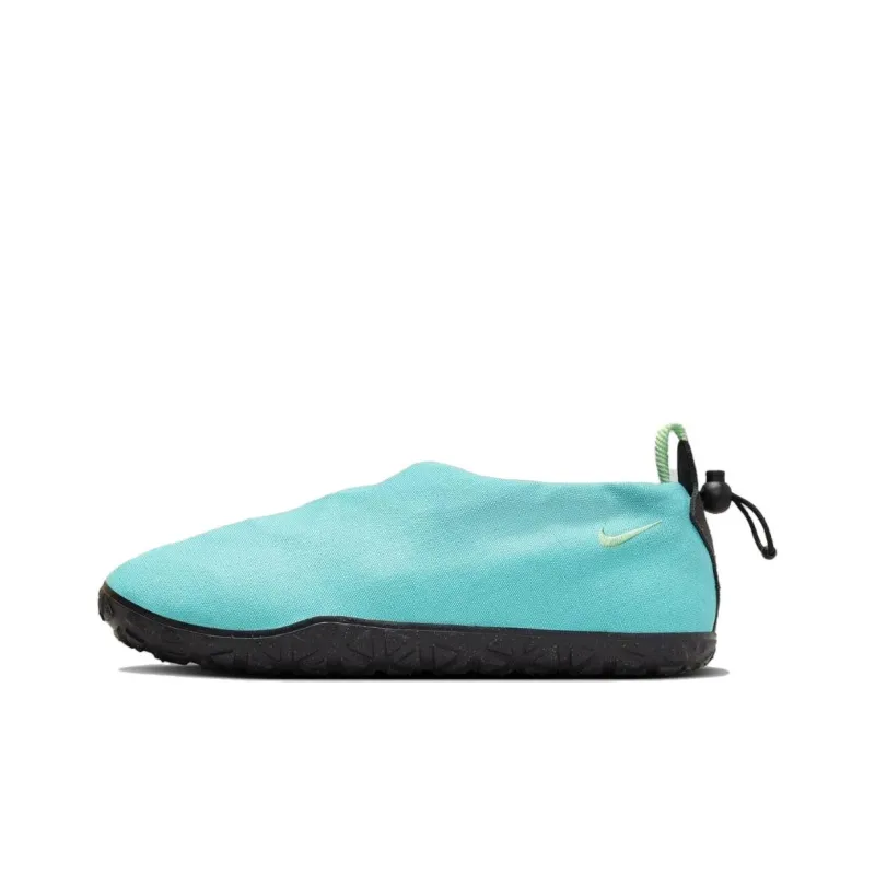 Nike Acg Moc Dusty Cactus-0