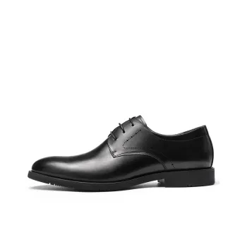 Strongman 3515 Extra Large Men's Leather Shoes Spring Fall Breathable Plus Size Dad Shoes