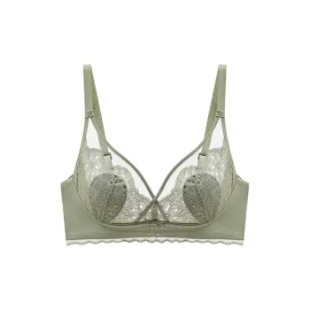 MIIOW Women's Bras
