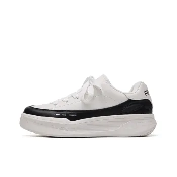 Journey Of Inspiration Low Top Skateboard Shoes Unisex White
