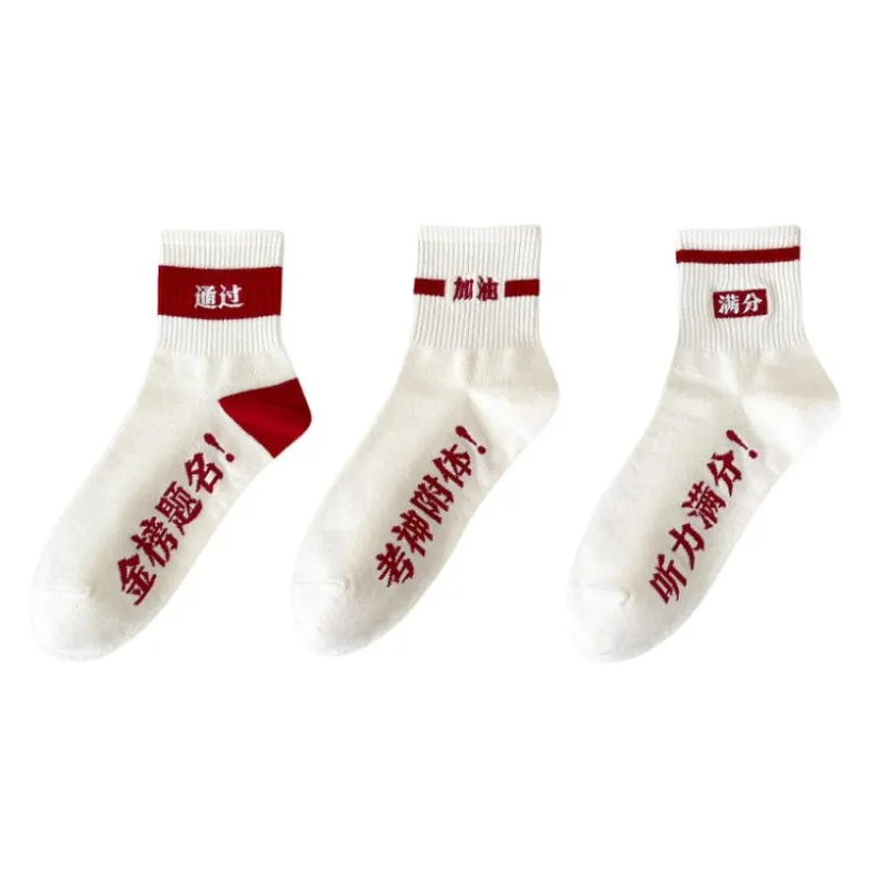 MIIOW Mid Calf Socks Men's 3 Pack-4