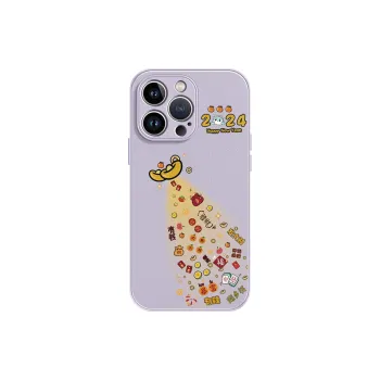 Lingtao Phone Cases