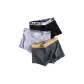 Dark Gray+Black+Light Gray (3-3)