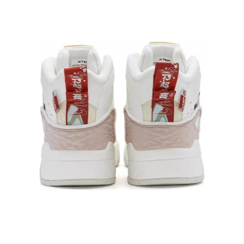 XTEP Wear Resistant High Top Skateboard Shoes Women's Sail White Brown Pink White Sand Gray-2