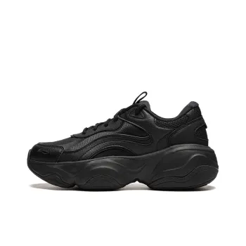 LiNing Honey Cushioning Anti Slip And Wear Resistant Low Top Casual Shoes Women's Black