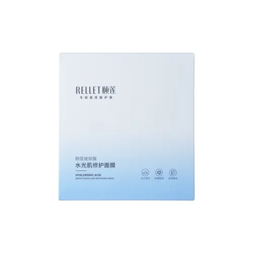 RELLET 시트 마스크 남녀공용