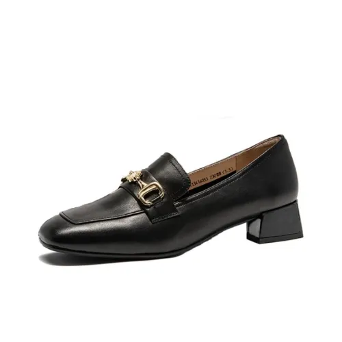 Satchi Loafers Women's Black