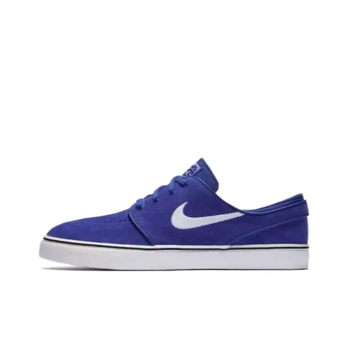 nike sb janoski china black gold sneakers