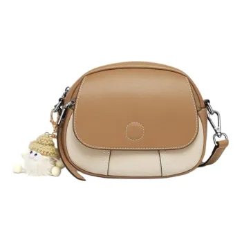 CNOLES Cow Split Leather Saddle Bag Crossbody Shoulder Bag Small Size Women's Apricot/Chocolate