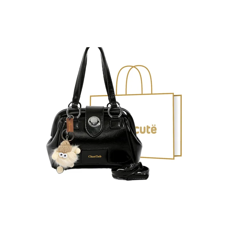 SUPERCUTE PU Doctor Bag Crossbody Bag Handbag Regular Women's White/Black/Coffee/Brown-7