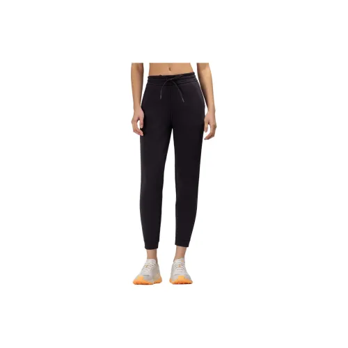 Lululemon Loungeful Knitted Sweatpants Women's